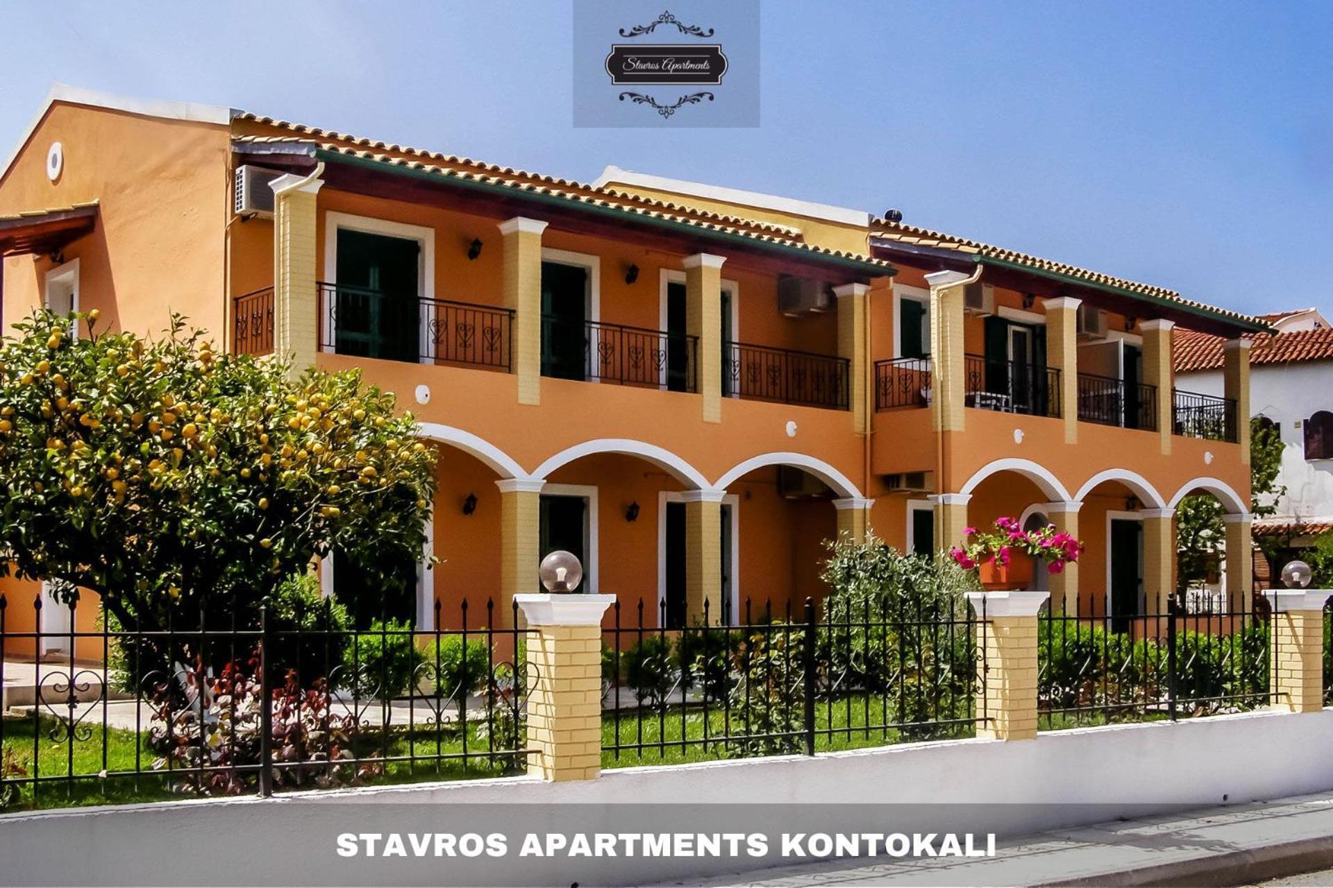 Stavros Apartments Kontokali Next To Gouvia Marina Luaran gambar